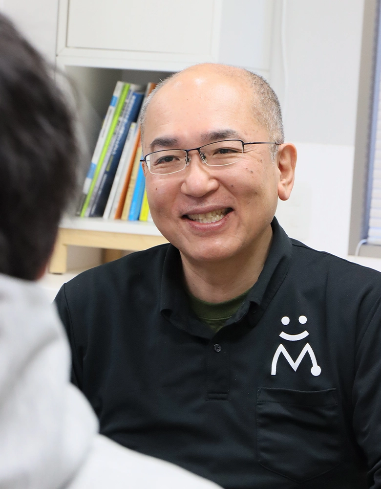 まつした整形外科｜整形外科、リハビリテーション科・骨粗鬆症外来